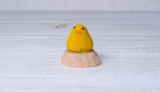 木彫りの小鳥さん