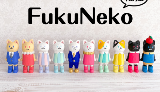 木彫りの猫さんの名前【FukuNeko】になりました！