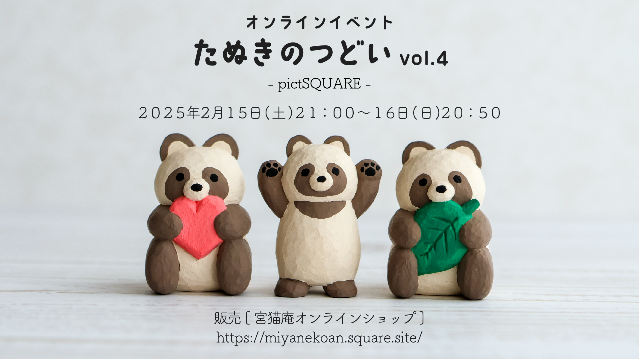 ca3272114bff65ef300ed396767967